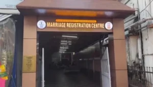 Entrance of Guruvayur Marriage Registration Centre in Vaijayanthi Building, run by Guruvayur Municipality and Devaswom