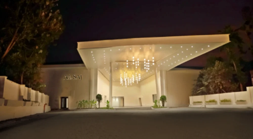 Al Saj Convention Centre Nemom Trivandrum For Wedding