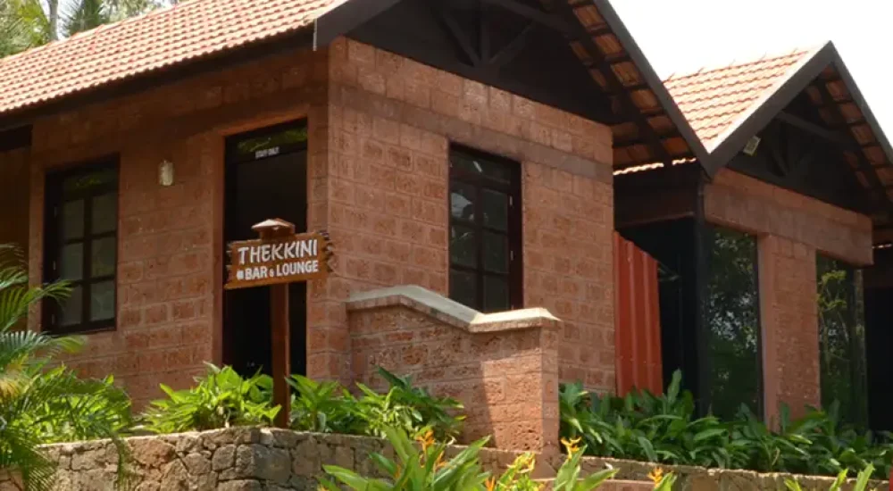 Chengara Heritage Open mnjh