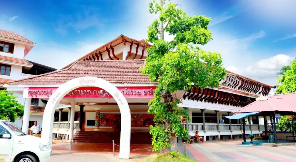 Poonthanam Auditorium in Guruvayur, Thrissur For Wedding