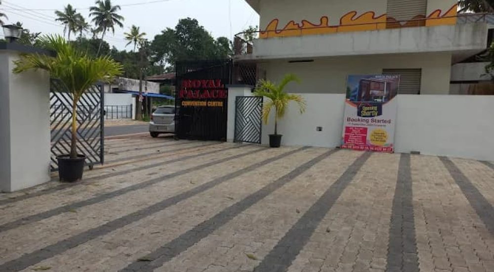 Royal Palace Convention Centre Thiruvanakj