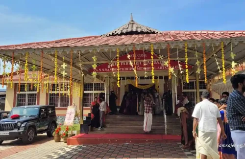 Sree Parvathy Mandapam AC Hall Auditorium in Chandranagar Colony, Palakkad for wedding