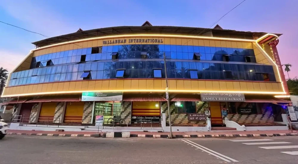 Vallabhan International Resort Trivandrum outdoor for wedding