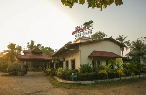 Kairali Heritage Riverside Resort