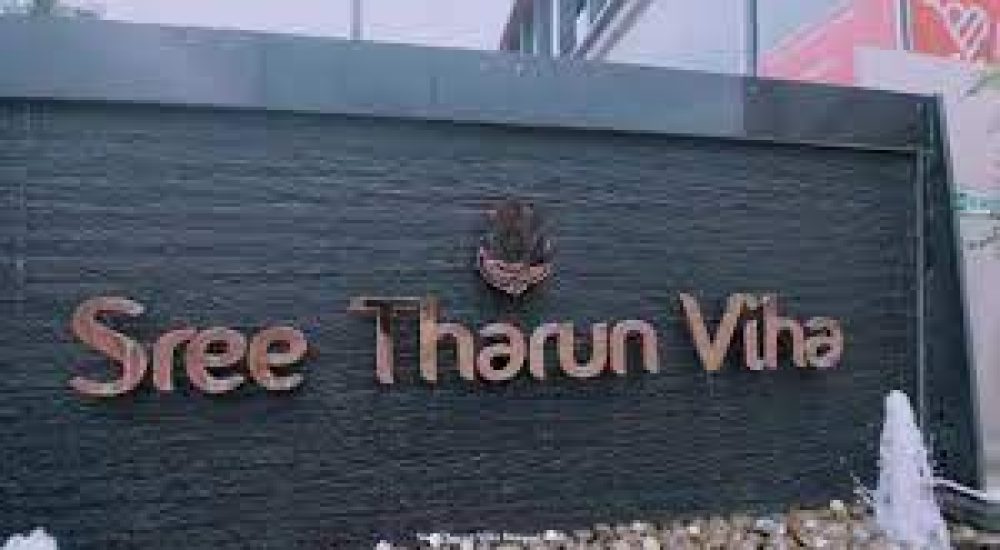 Sree Tharun Viha Party Hall Palakkad With Best Wedding Cost