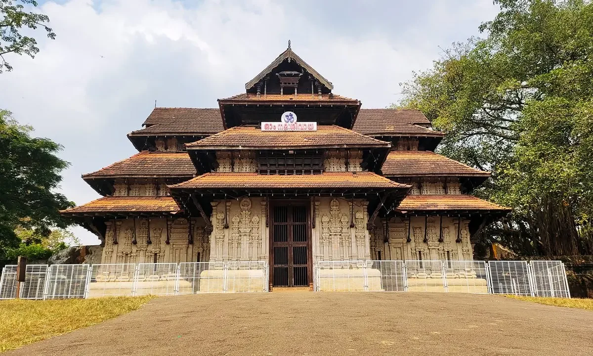 Thrissur city Thrissur city